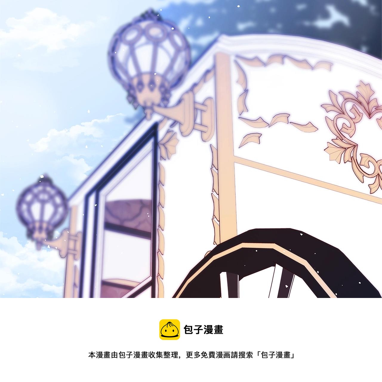 第7话 我来背负罪恶152