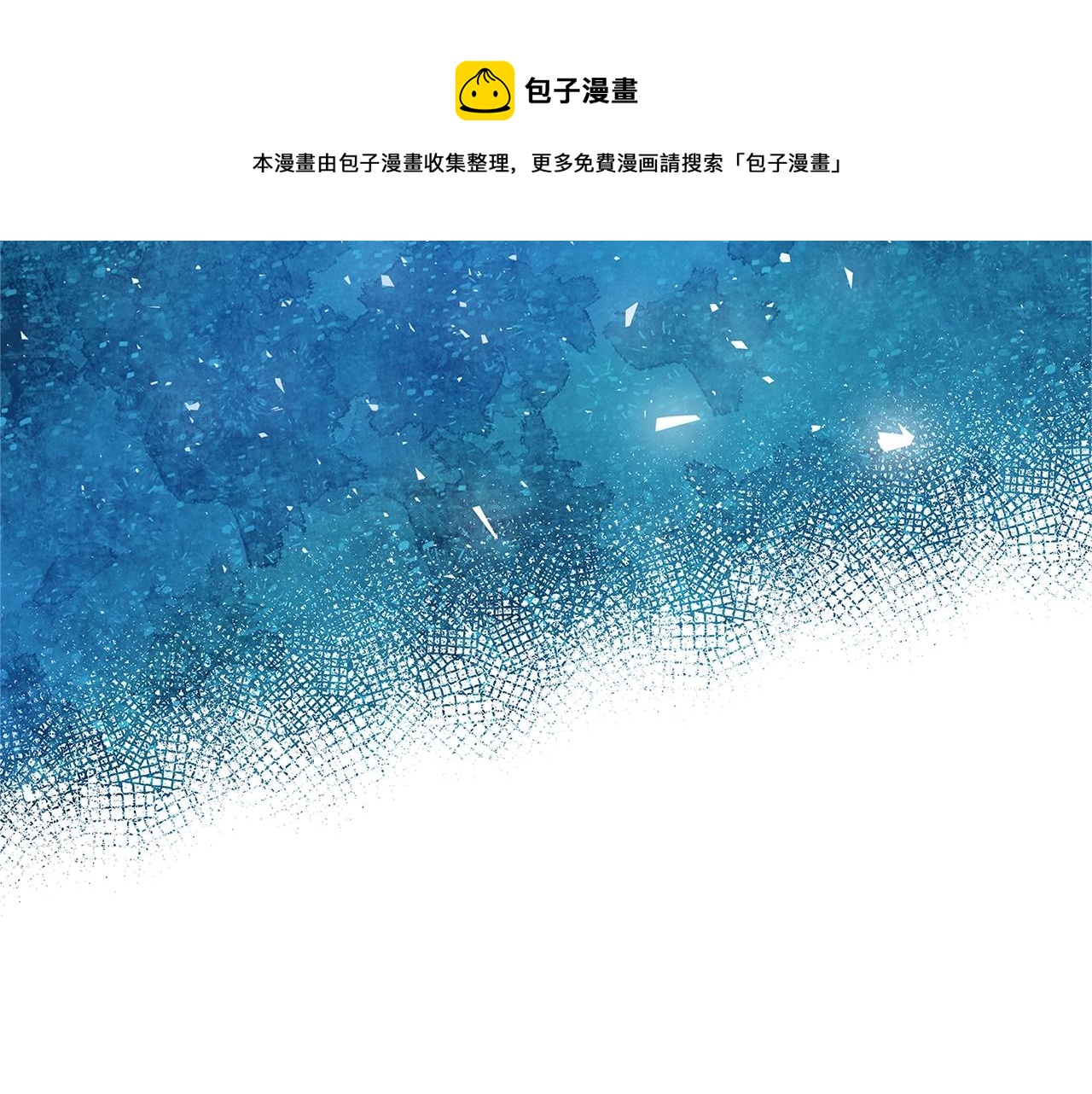 第11话 拥抱168