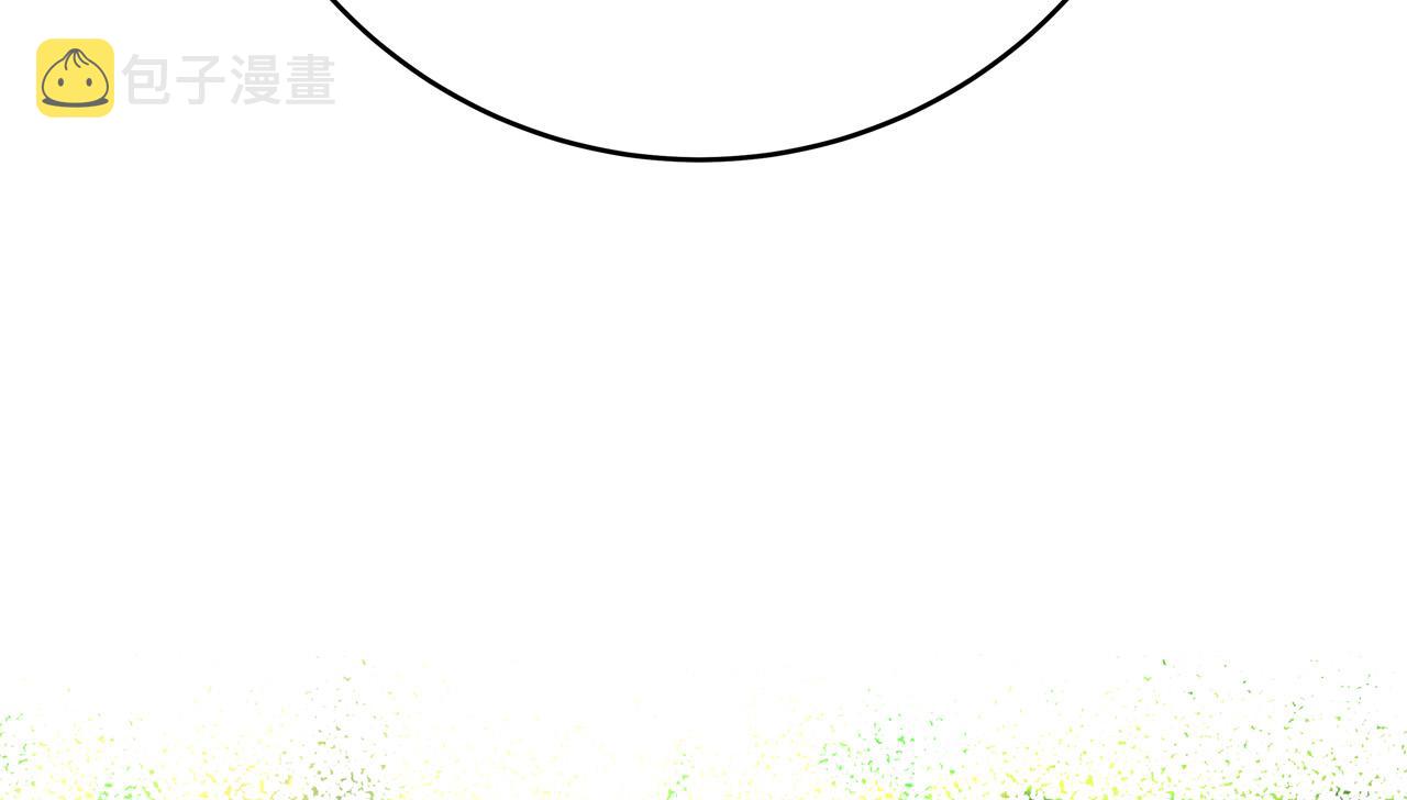 第50话 只有你关心我23