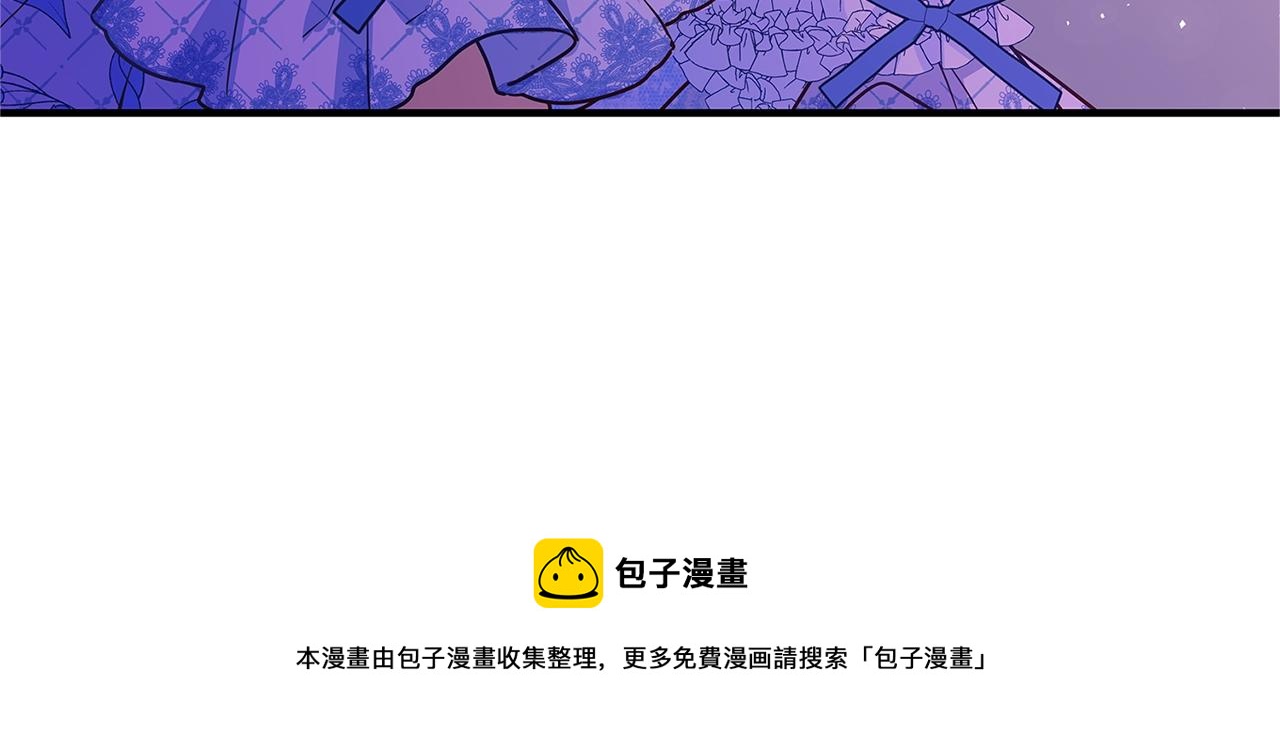 第1话 轮到你死了！128
