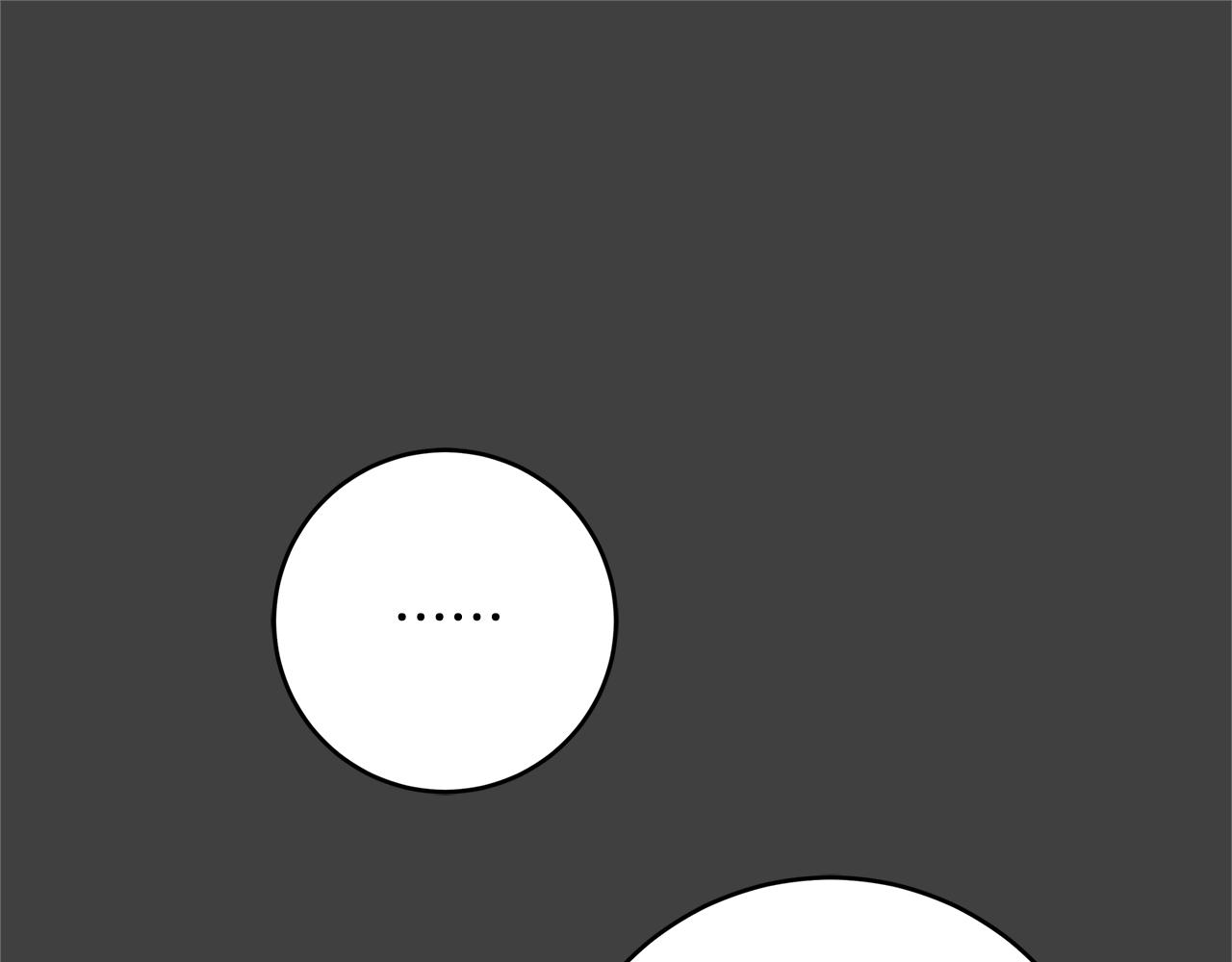第6话 僞装内奸18