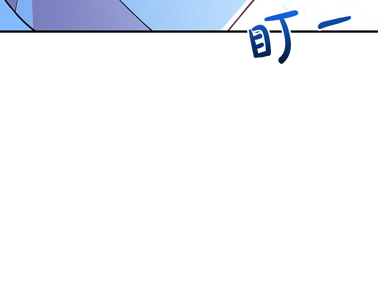 第42话 投诚的理由40
