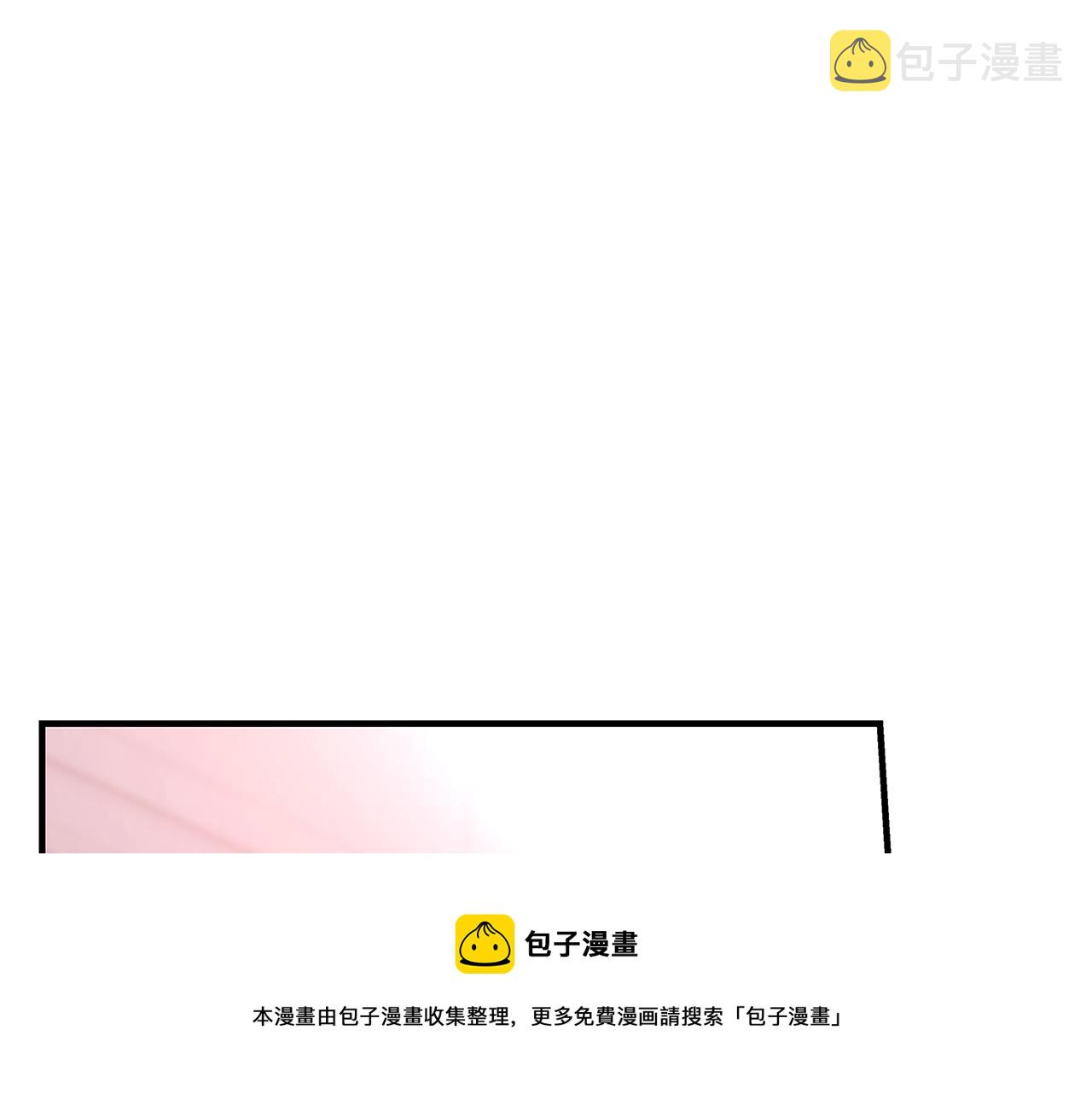 第10话 沐浴252