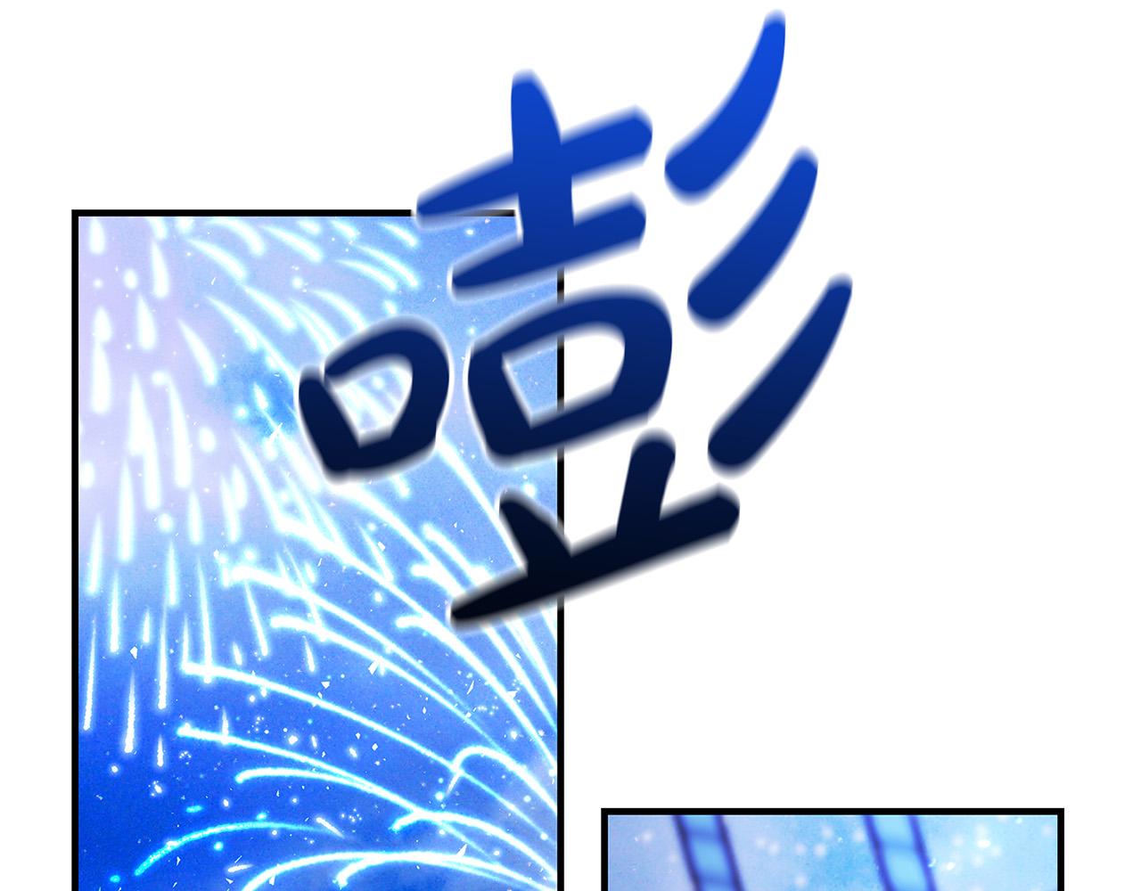 第42话 投诚的理由190