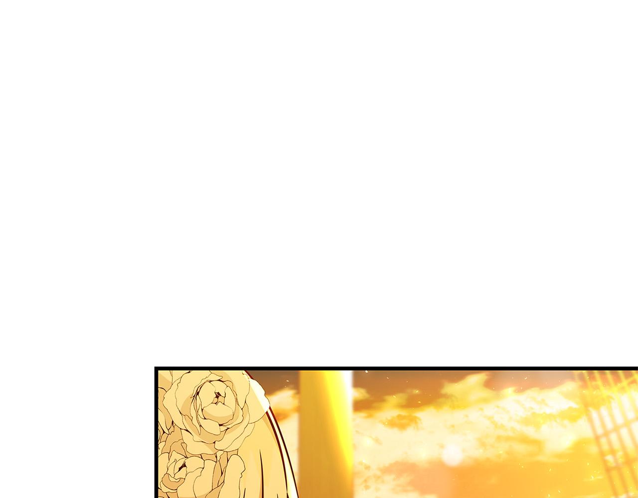 第41话 恶女也脸红～85