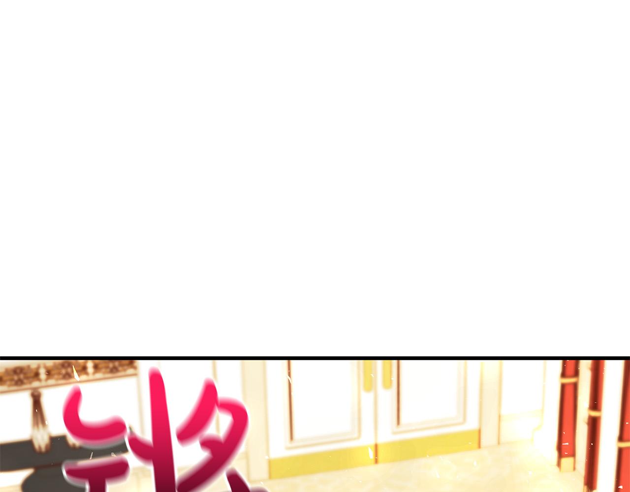 第45话 差点失手20