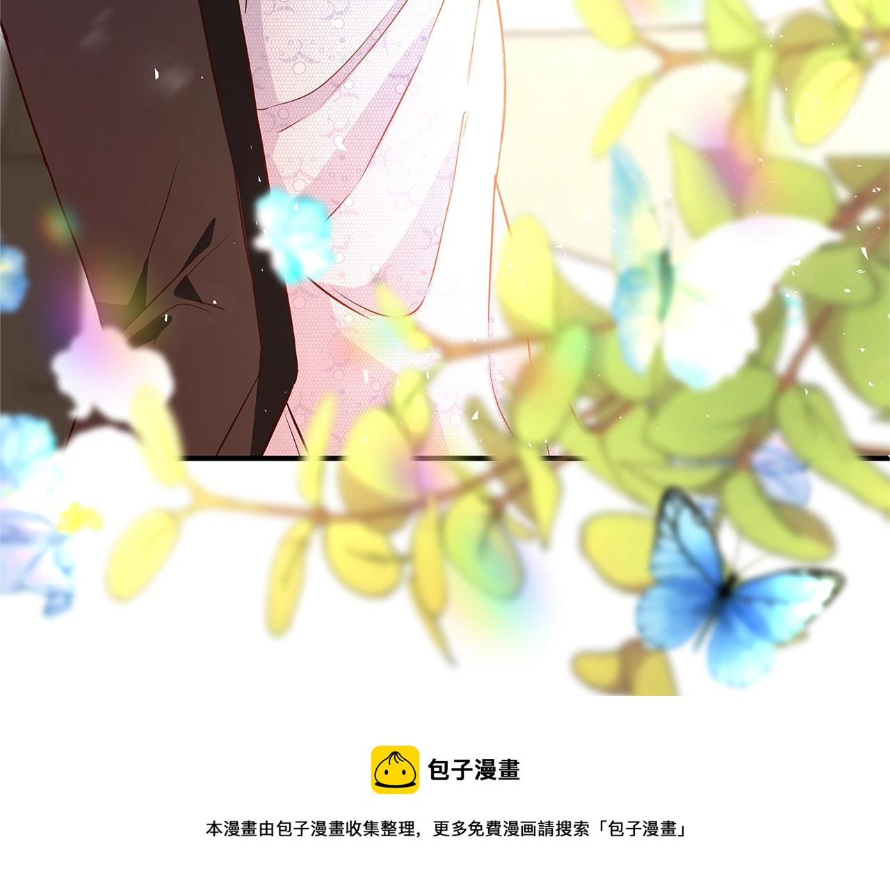 第5话 做我的恋人吧88