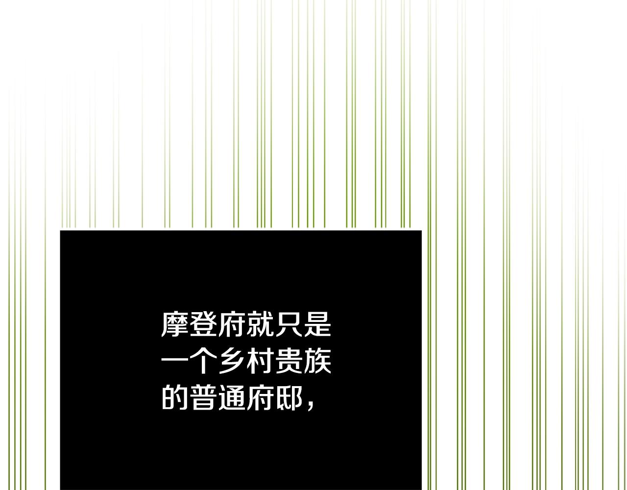 第11话 拥抱39