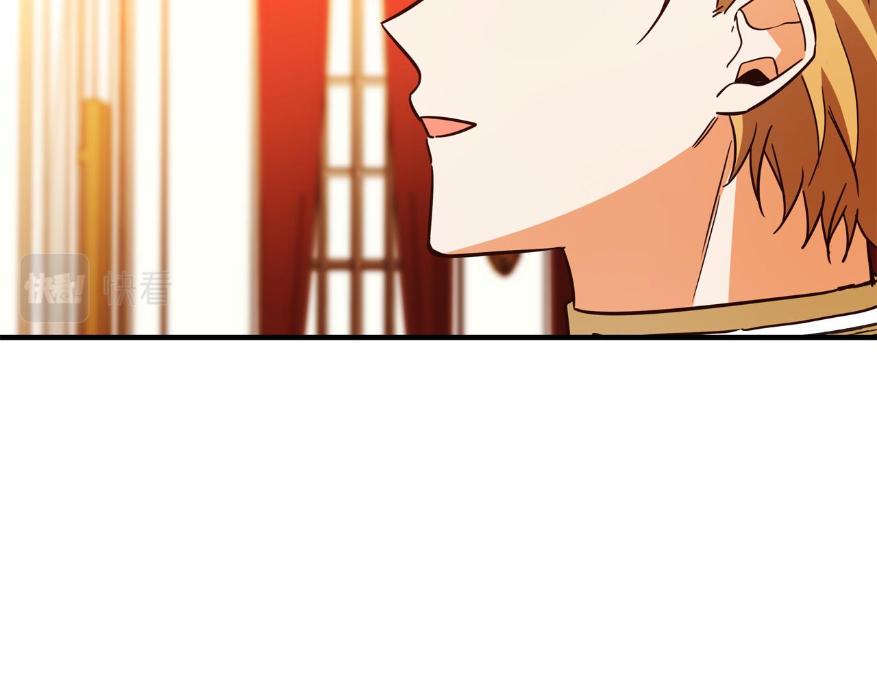 第55话 舆论丑闻196