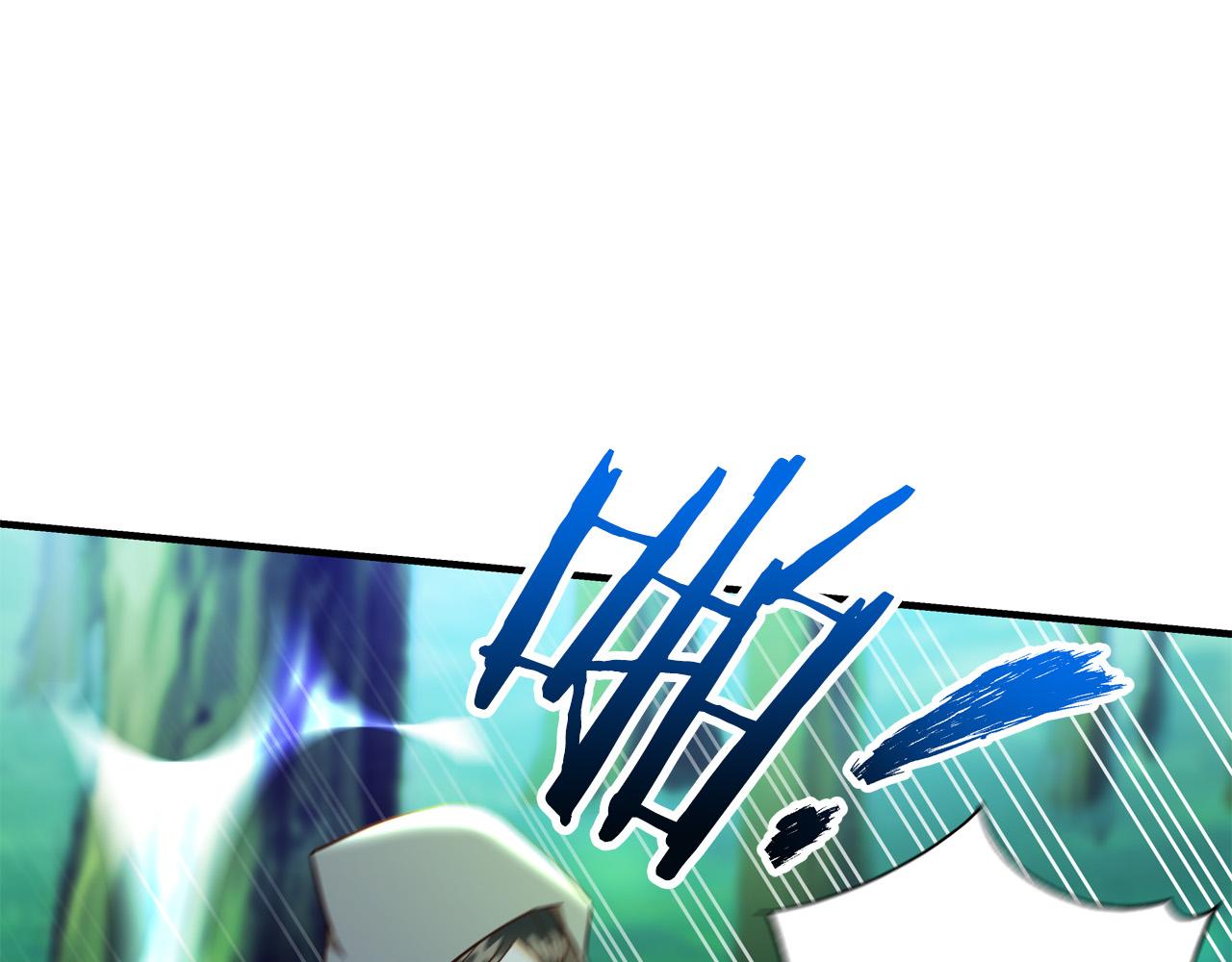 第51话 我们私奔吧！45