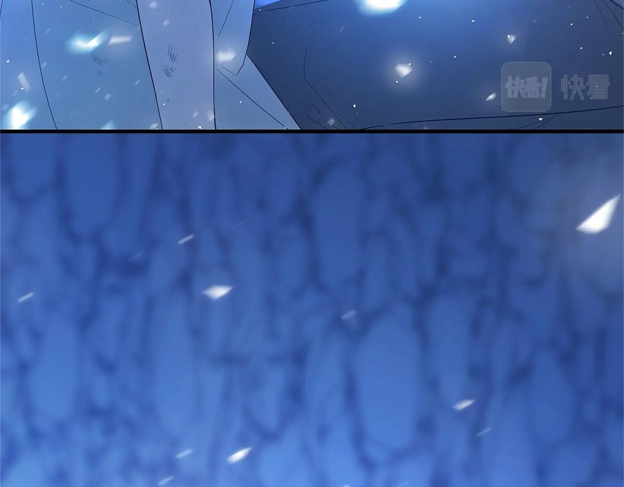 第3话 神秘男子98