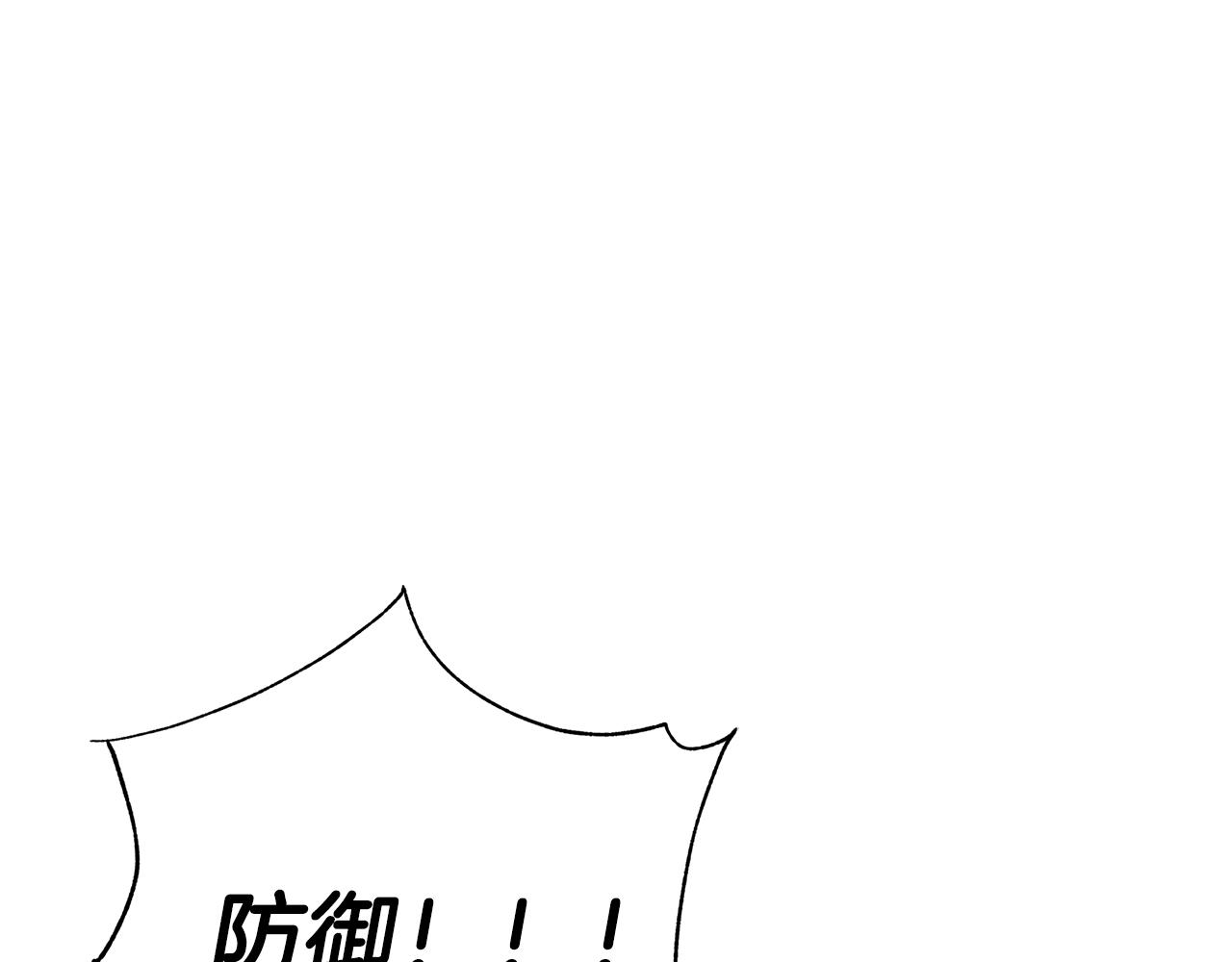 第1话 轮到你死了！183