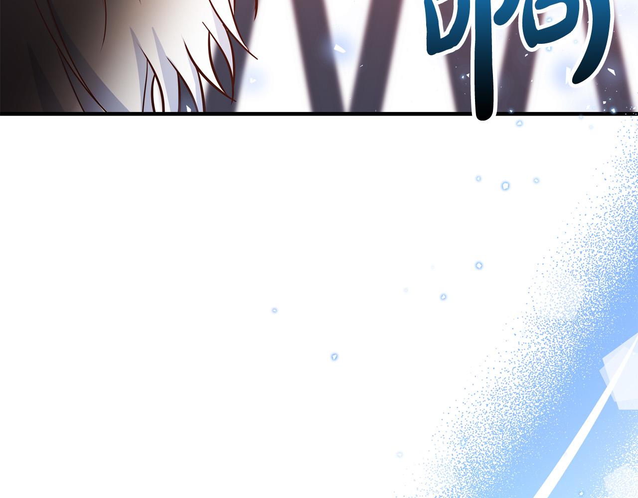 第48话 疯狂的追求者98