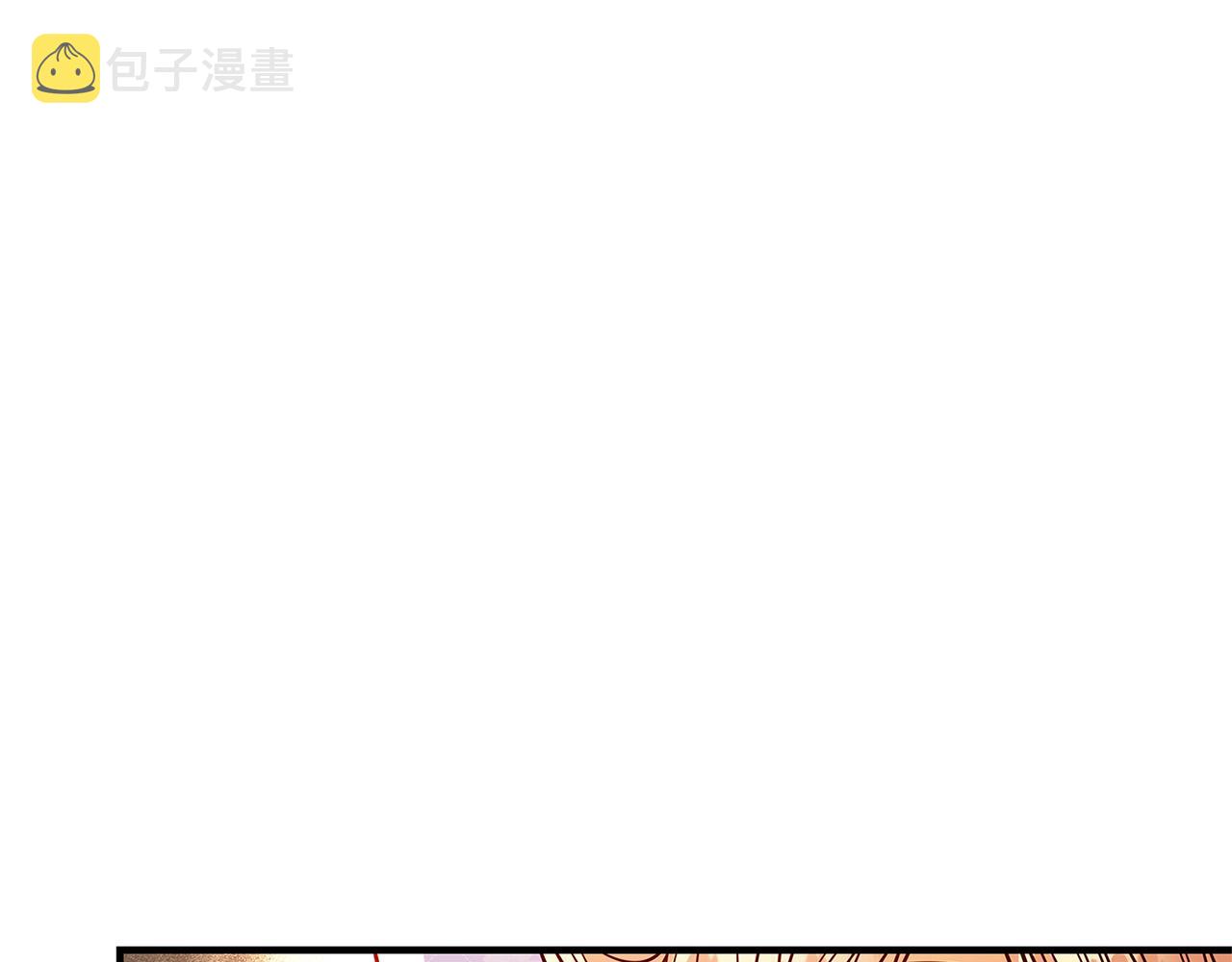 第28话 纵火187