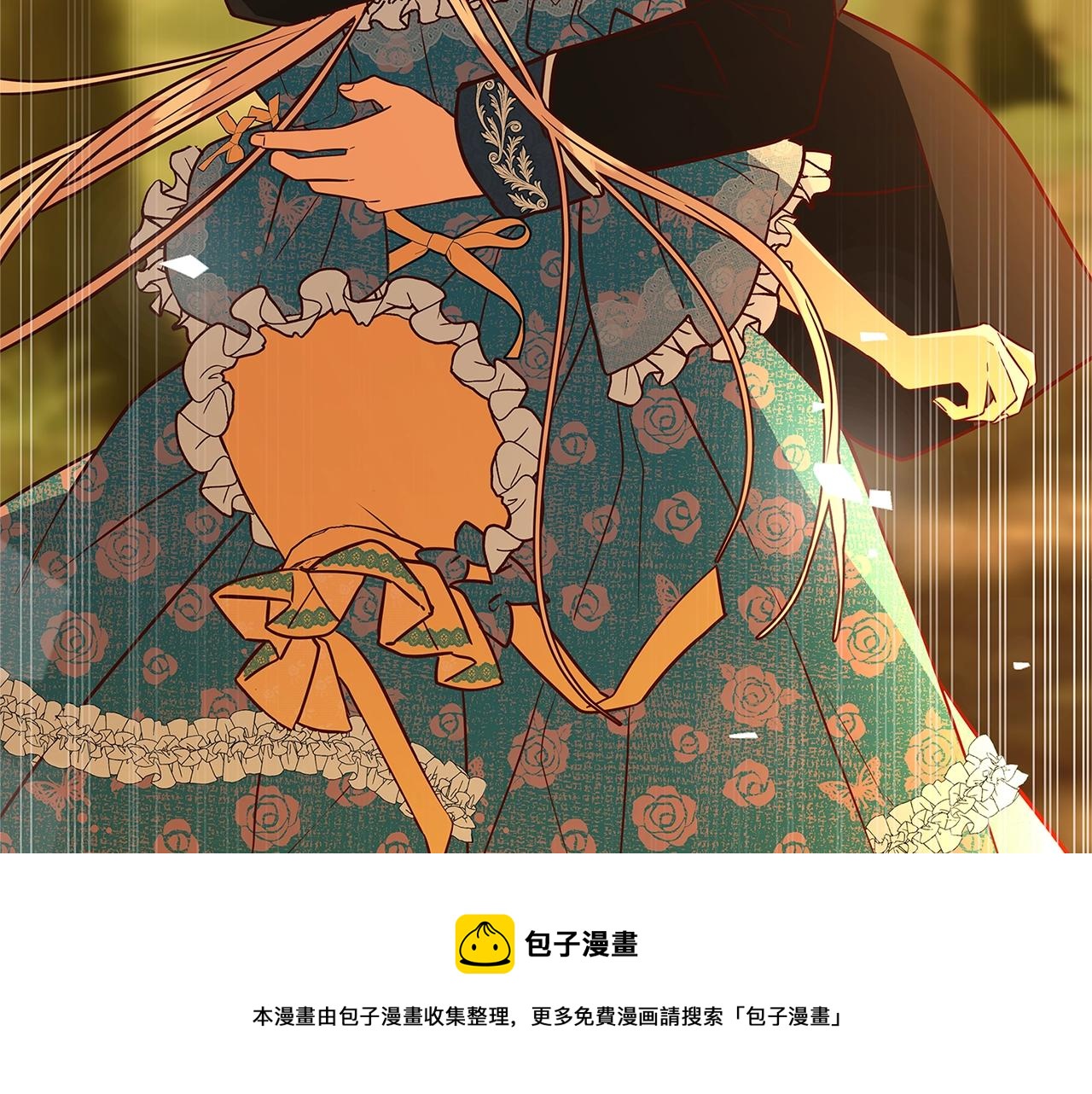 第11话 拥抱152