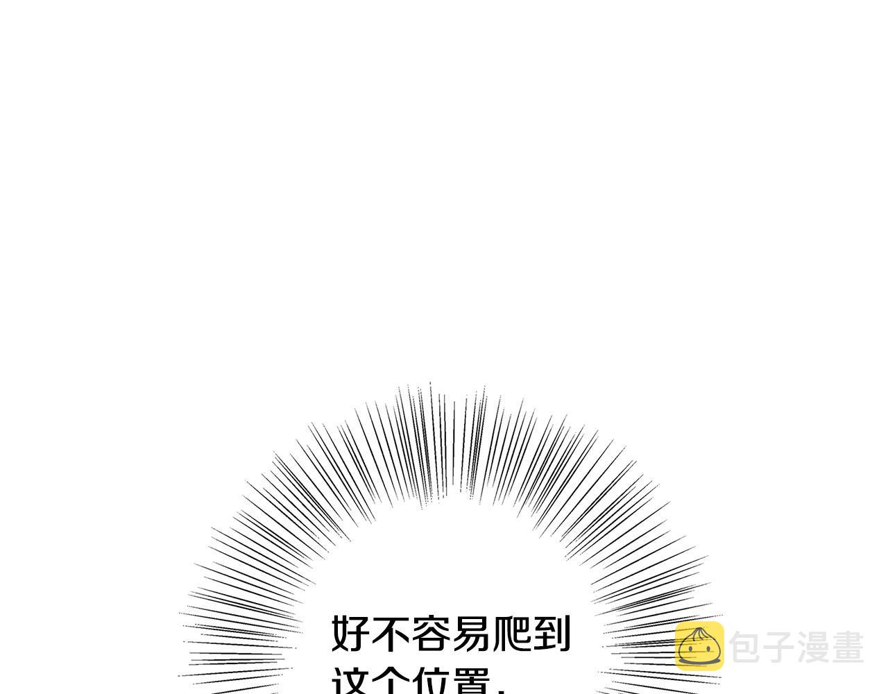 第30话 同族75