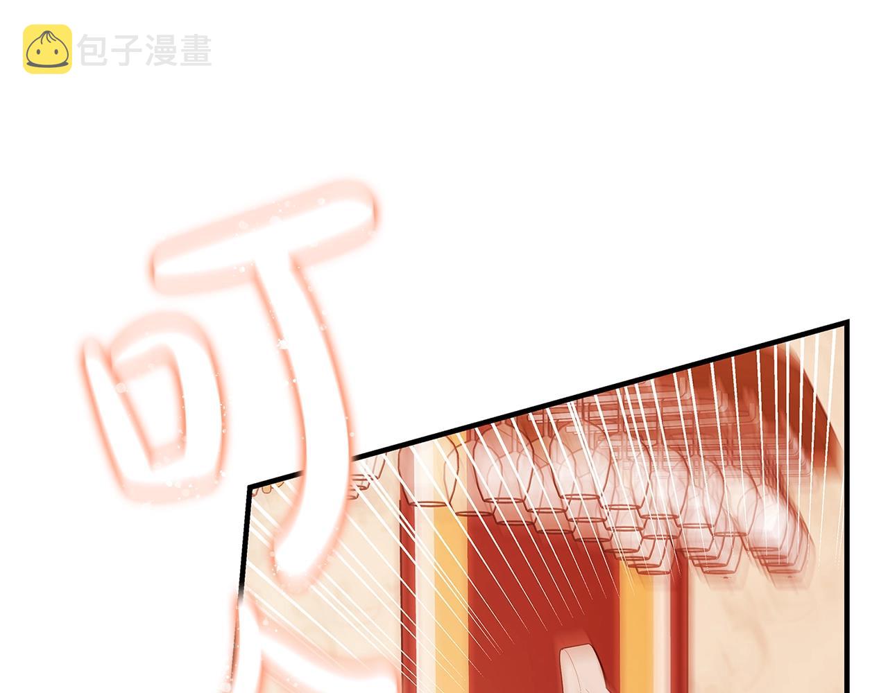 第14话 与陛下见面263