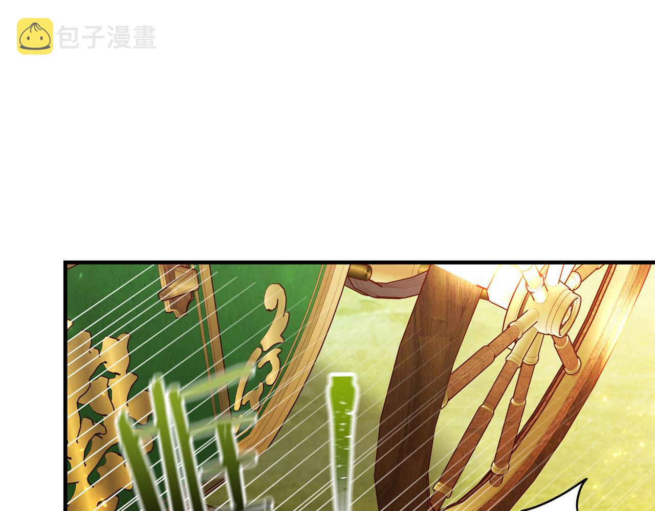 第49话 中途离场154