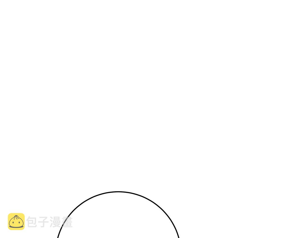 第48话 疯狂的追求者84