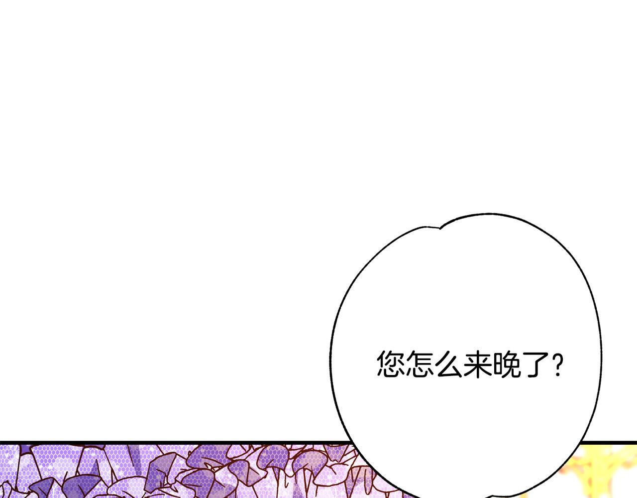 第46话 得寸进尺149
