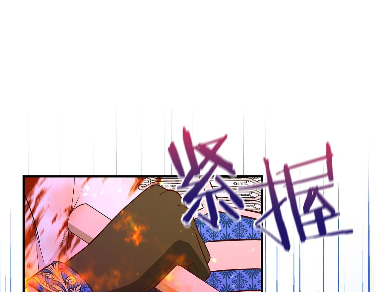 第34话 大限将至4