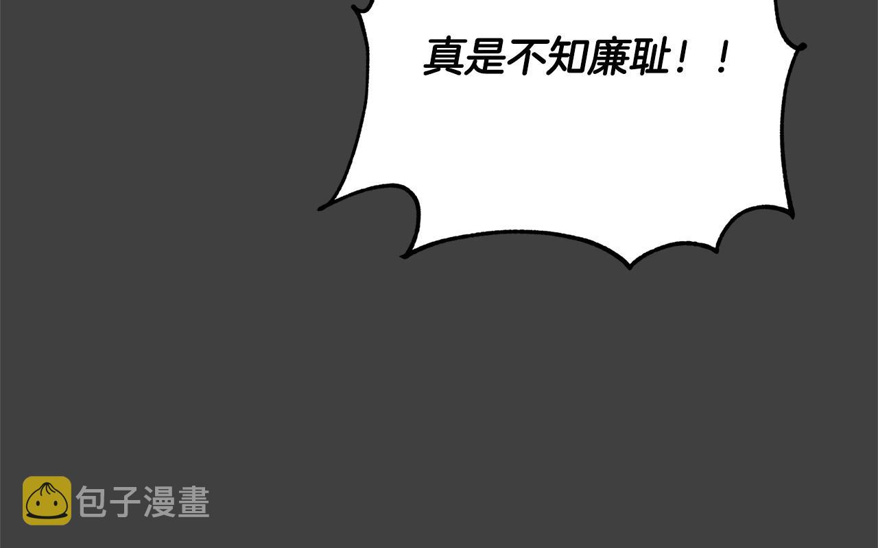 第40话 取而代之90