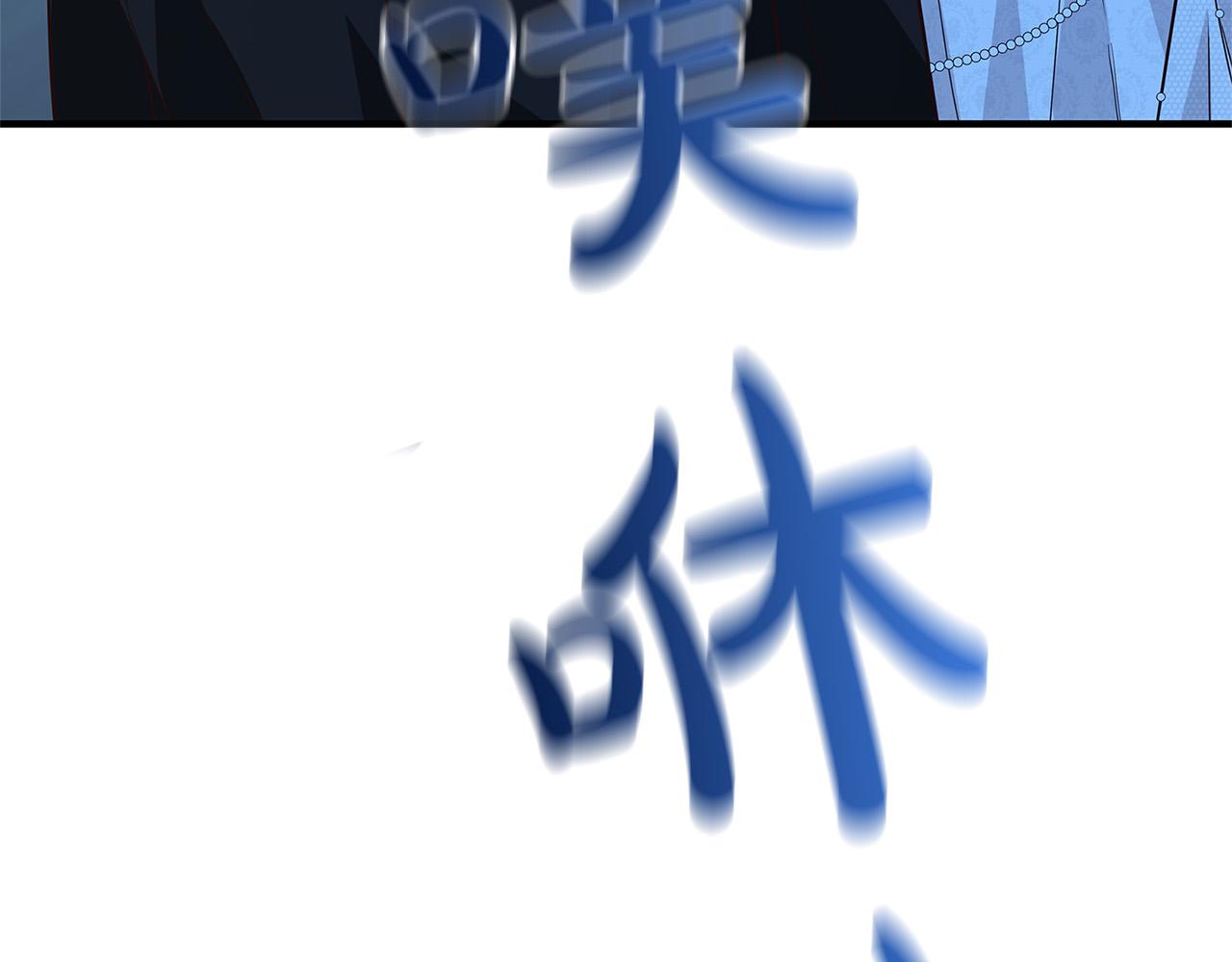 第42话 投诚的理由182