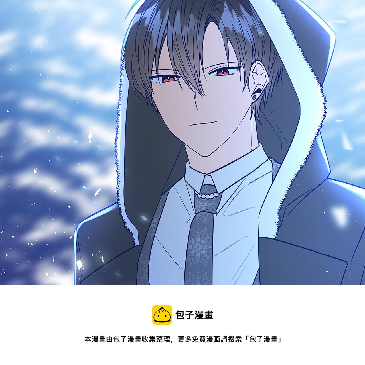 第3话 神秘男子216