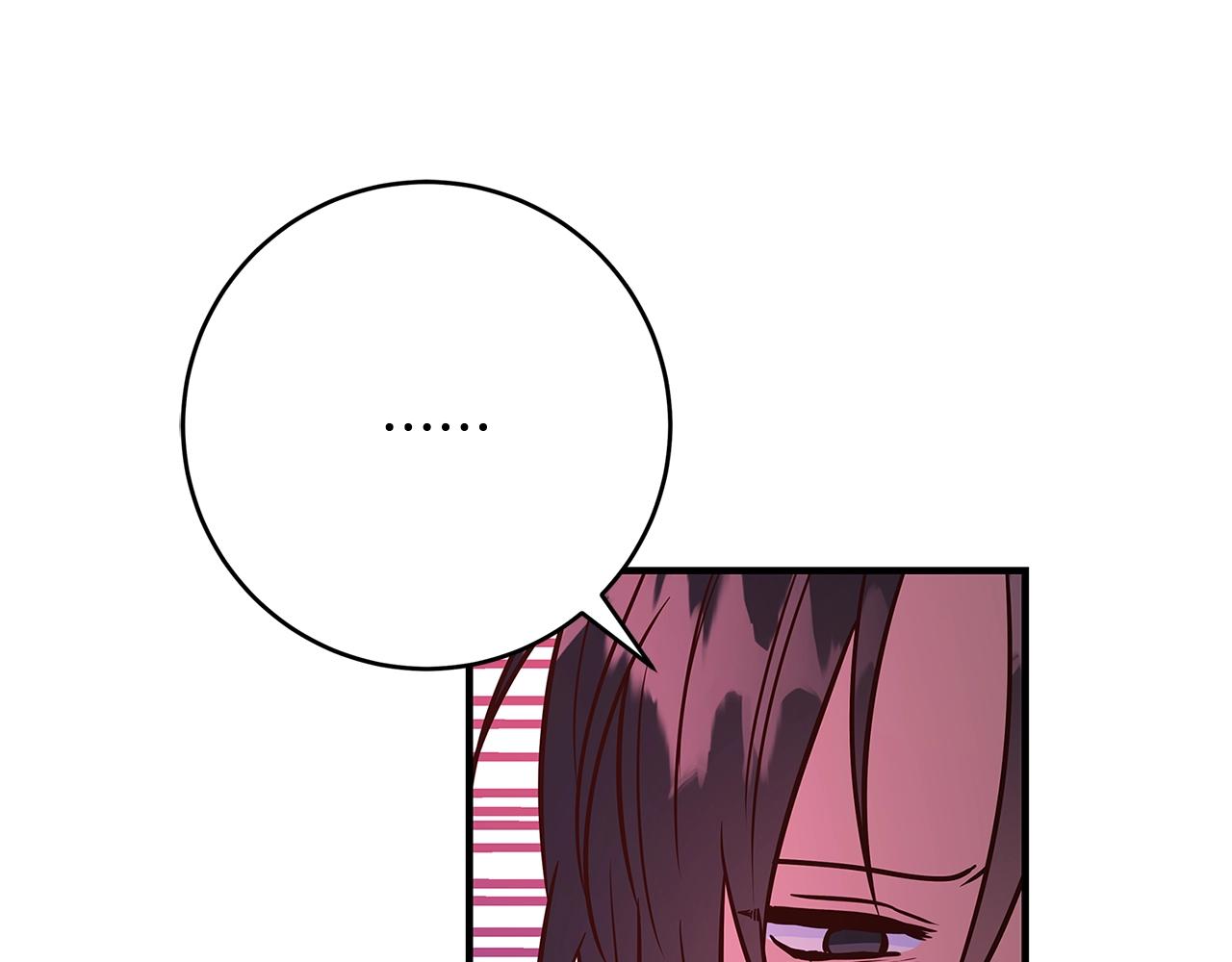 第10话 沐浴265