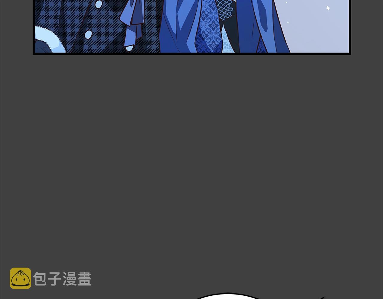 第6话 僞装内奸41