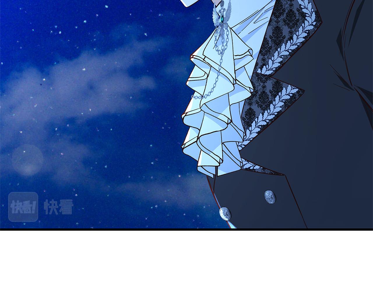 第42话 投诚的理由150