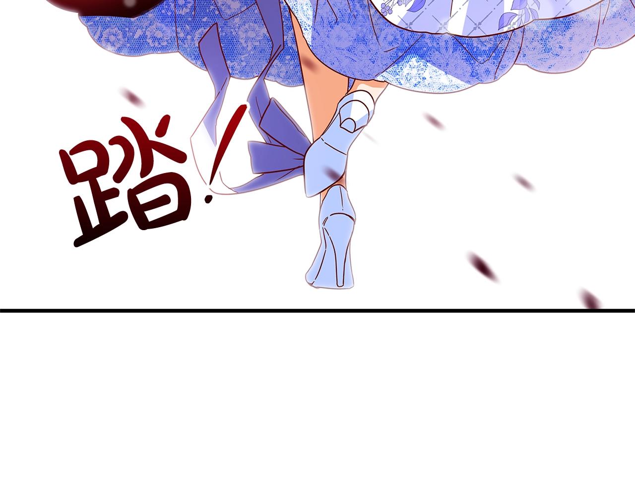 第1话 轮到你死了！189