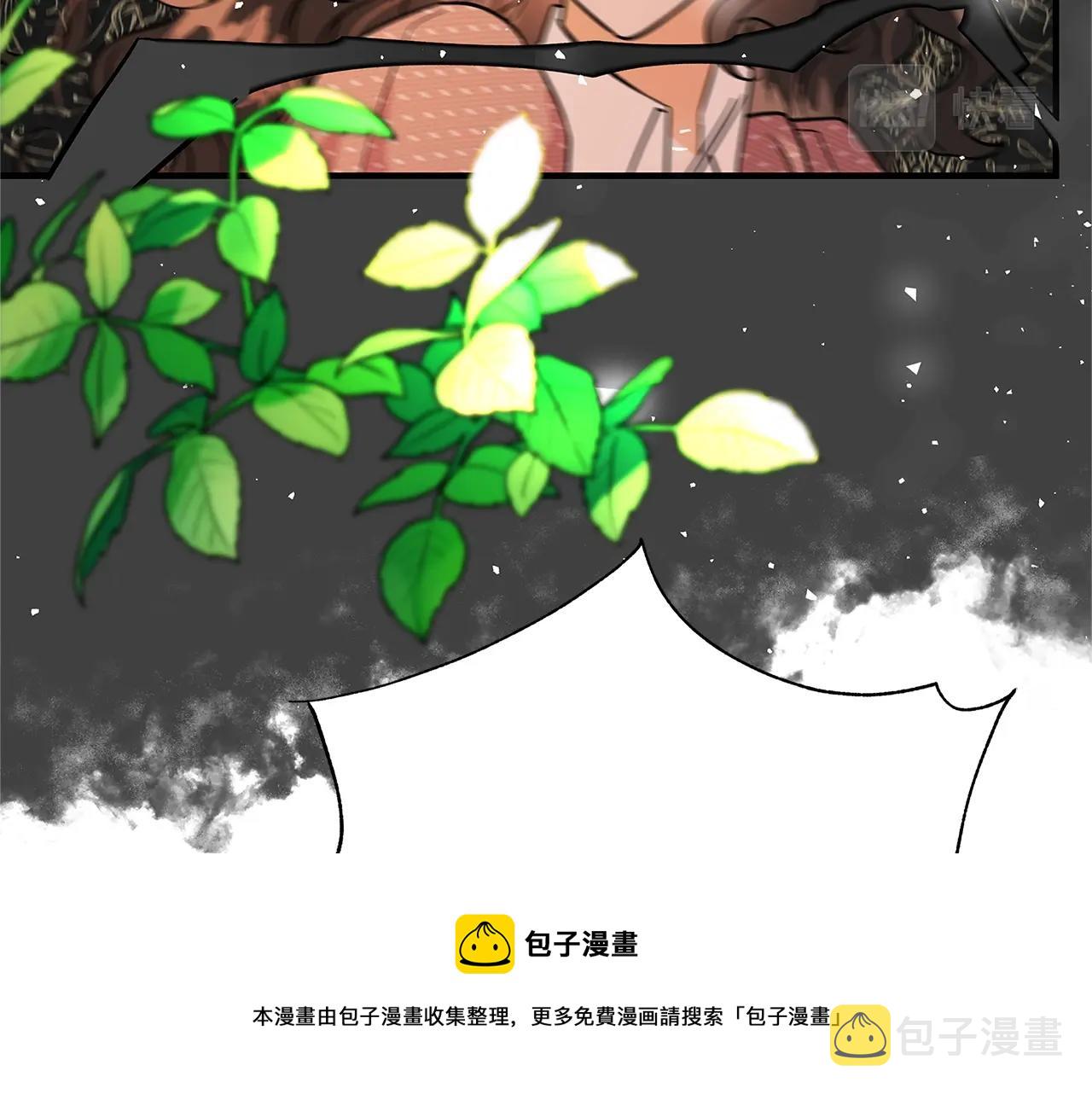 第11话 拥抱128