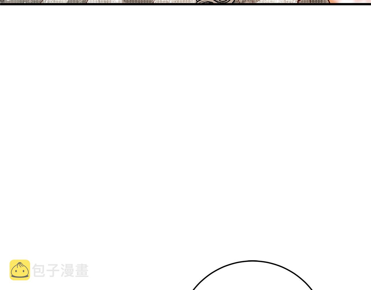 第14话 与陛下见面245