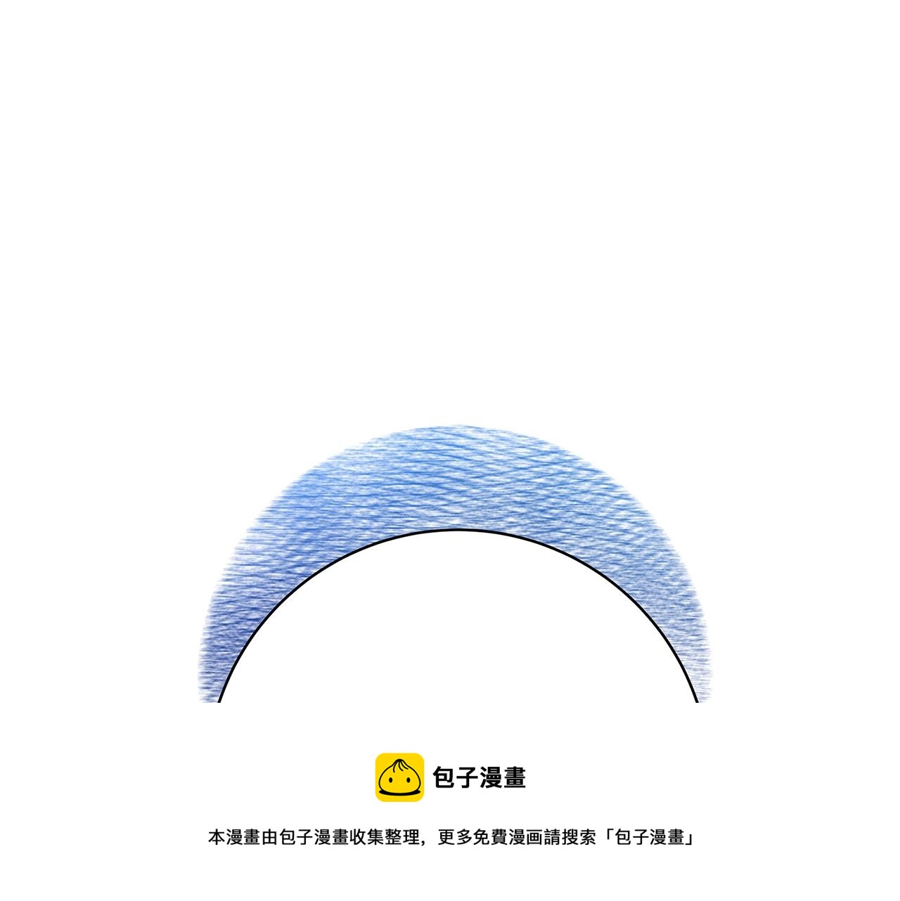 第7话 我来背负罪恶204