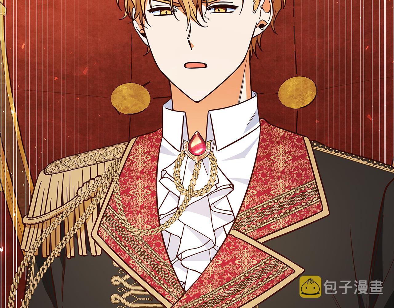 第44话 她是我的！146