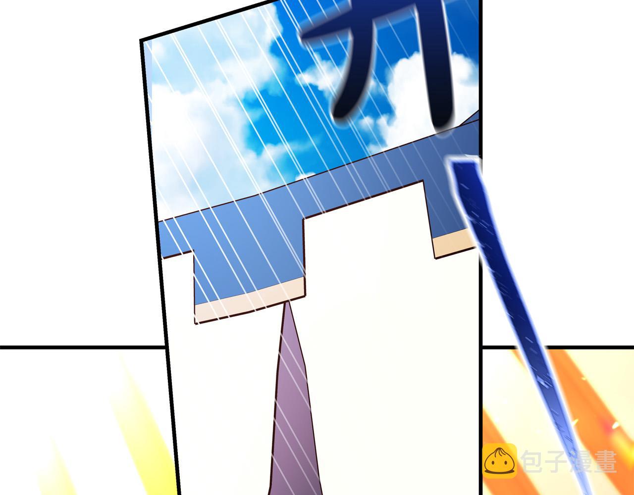 第48话 疯狂的追求者67