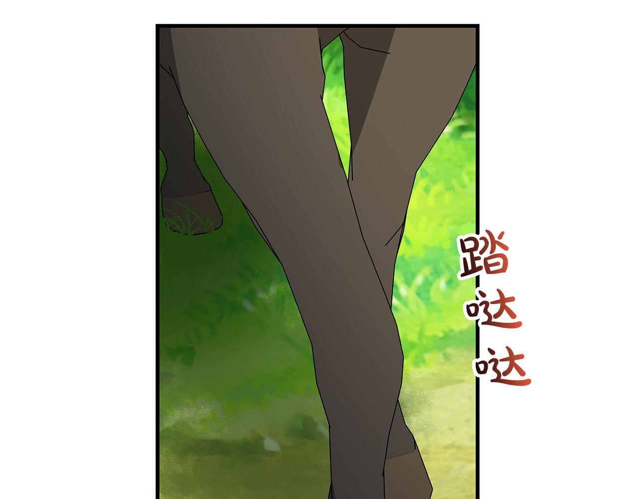 第27话 不能软弱71