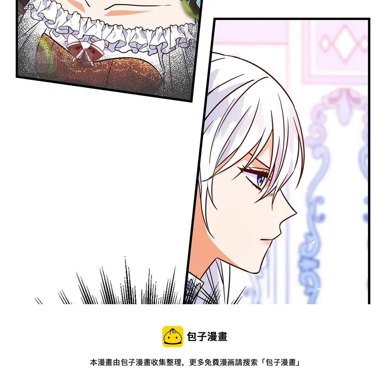 第19话 铲除182