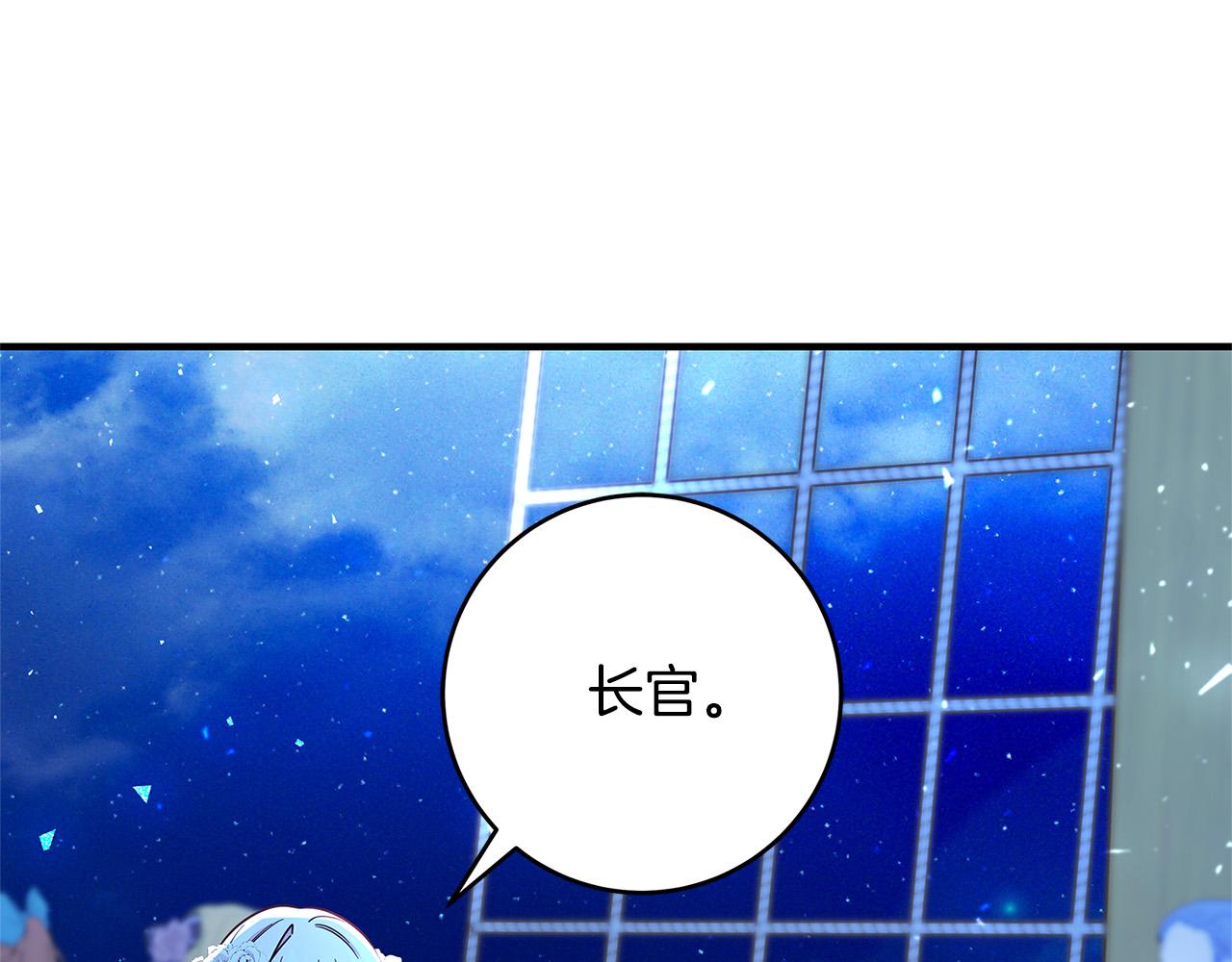 第42话 投诚的理由31