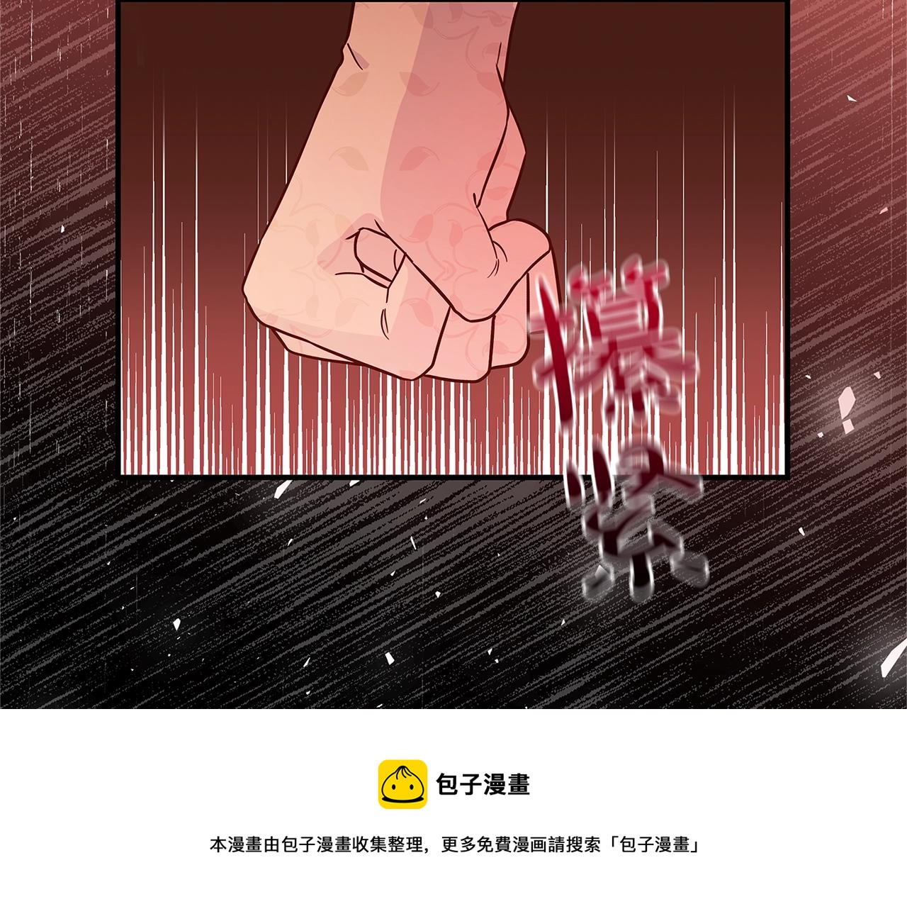 第17话 好姐妹128