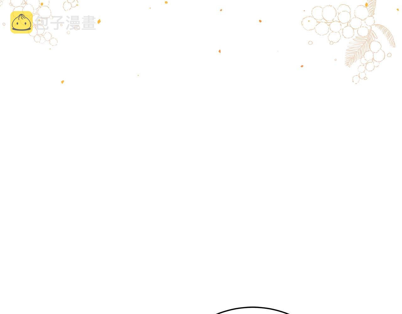 第6话 僞装内奸222