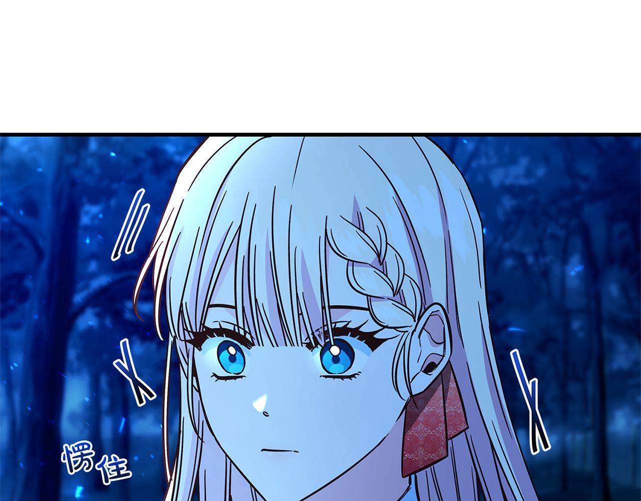 第35话 突然好想你33
