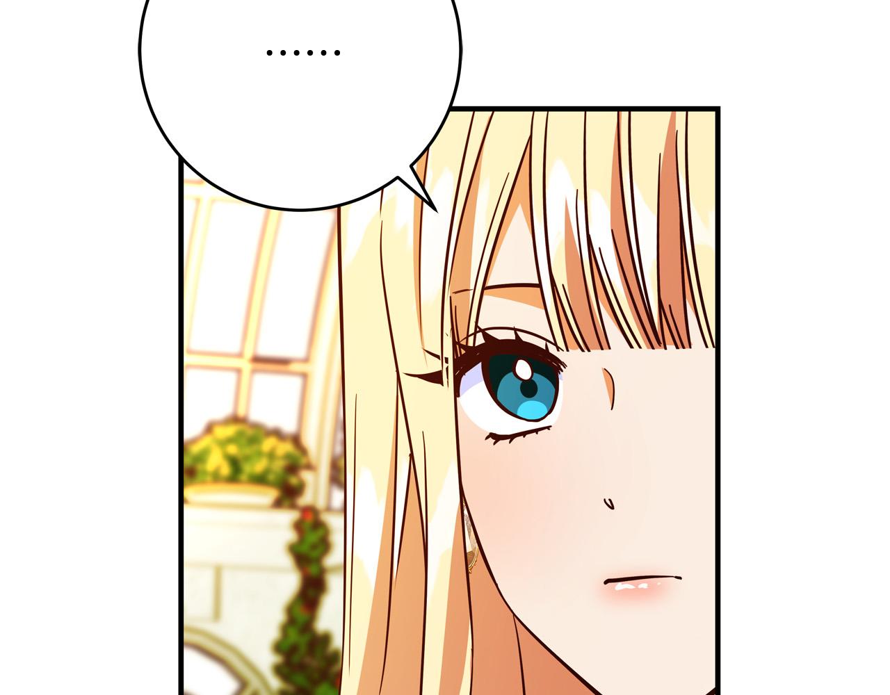 第46话 得寸进尺182