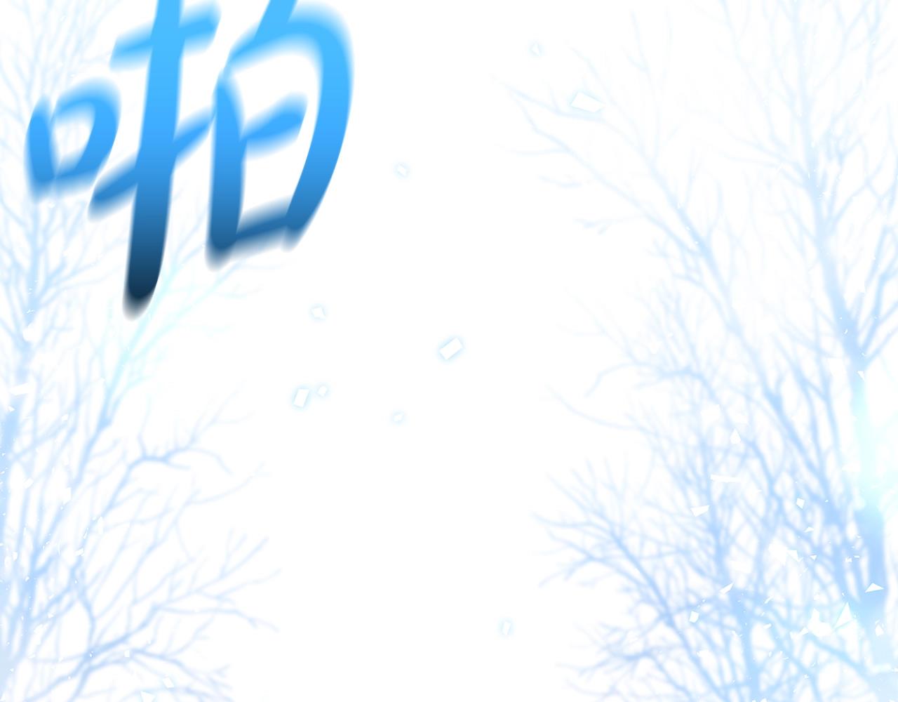 第3话 神秘男子175
