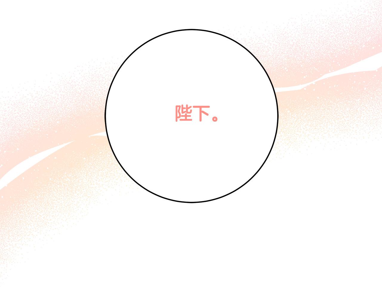 第39话 你好像一个人187