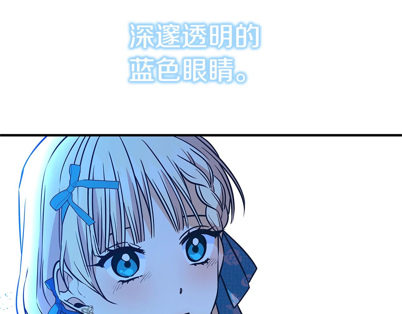 第11话 拥抱189