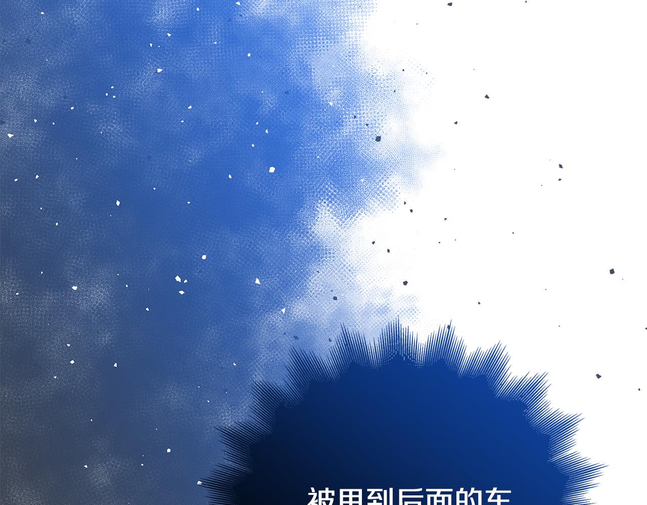 第32话 追捕182