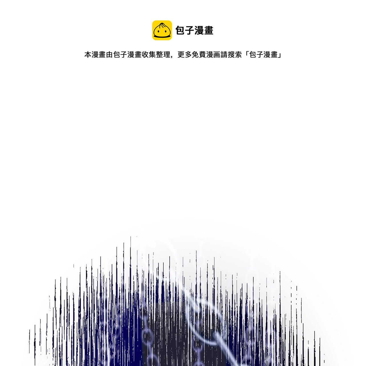 第12话 我想得到的女人244