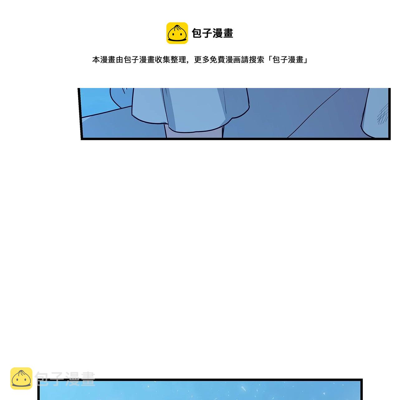 第4话 新的身份152